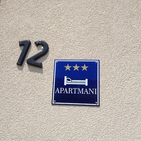 Guest House Ruza Tenja Екстер'єр фото